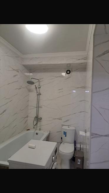Продажа квартир: 2 комнаты, 60 м², Элитка, 5 этаж — 7