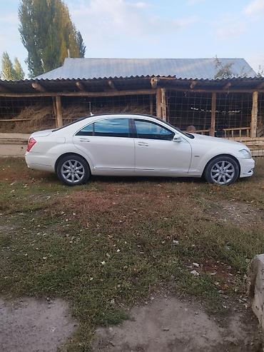 srv 2: Mercedes-Benz S-Class: 2010 г., 0.5 л, Седан — 3