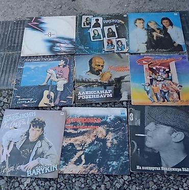 Другой декор и предметы интерьера: Виниловые пластинки для прослушивания и декора. 1шт / — 3