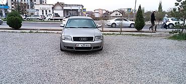 ауди а6 2: Audi A6: 2003 г., 2.5 л, Механика, Дизель, Седан — 3