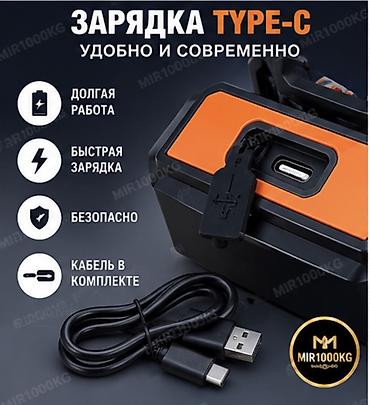налобный фанарик: 🔦 НАЛОБНЫЙ ФОНАРЬ KX-1833 — 100W МОЩНЫЙ НАЛОБНЫЙ ФОНАРЬ С — 6