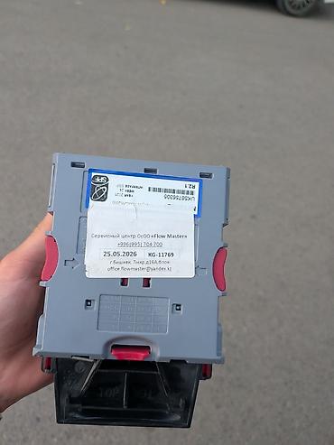 m8 pro: Продаю купюра приемник полный комплект, состояние 10/10 . Цена за — 6