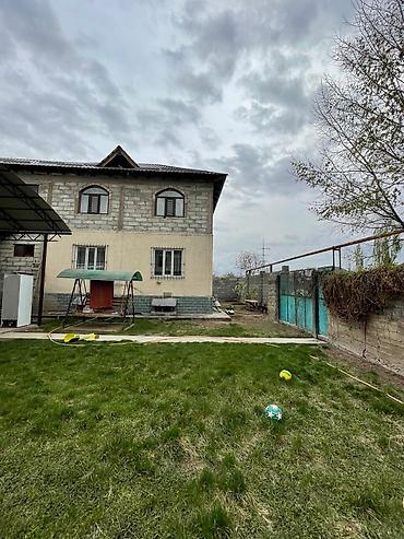 6 комнат и более, 220 м², 9 соток, Бишкек, Ак-Орго ж/м Собственник