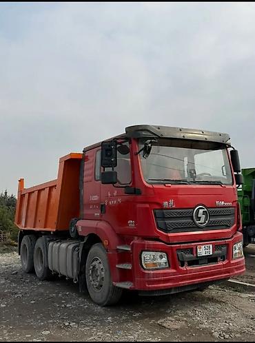 волва 380: Услуга: аренда самосвала Shacman с водителем. Описание: - Тяжёлый — 1