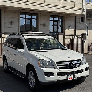 мерс jl: Mercedes-Benz GL-Class: 2006 г., 5.5 л, Автомат, Газ, Внедорожник — 3
