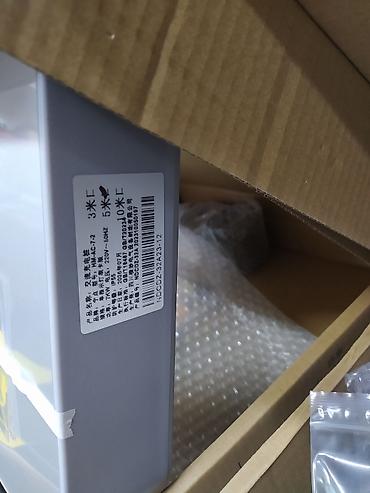 rfid: Настенная домашняя зарядная станция CHERY 7 kW - Мощность: 7 кВт — 3