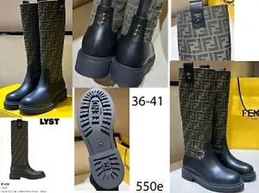 Čizme: C.LOUBOUTIN, FENDI, DIOR.VUITTON,R.OWENS, VRH ČIZME | Najnovije! ! ! — 23