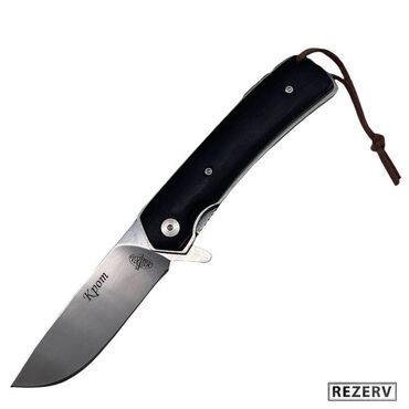 туристические ножи: Нож "Крот" складной туристический, сталь 65Х13, замок Liner Lock