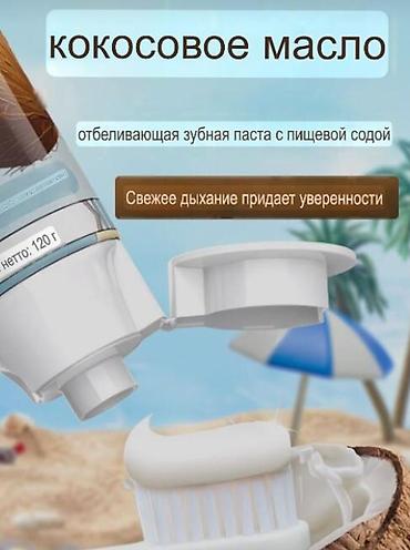 какосовый масло: Зубная паста с ароматом кокоса, 120 г - Освежающий вкус кокосового — 5