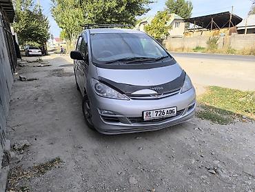 коробка на вб: Toyota Estima: 2001 г., 2.4 л, Автомат, Газ, Минивэн — 2