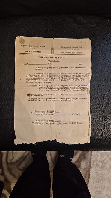 bag sekilleri: Metall qaraj – baxış çuxuru və sənədlərlə.sənəddə daş qaraj qeyd — 3