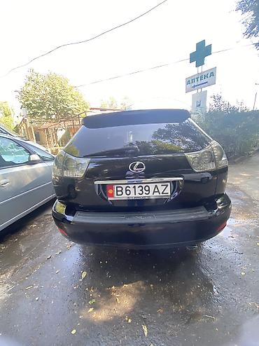 Lexus: Lexus RX: 2006 г., 3.3 л, Вариатор, Гибрид, Кроссовер — 6