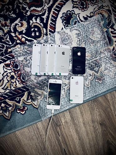 mac mini 4: IPhone 5, Б/у, < 16 ГБ, Серебристый, Кабель, 100 % — 3