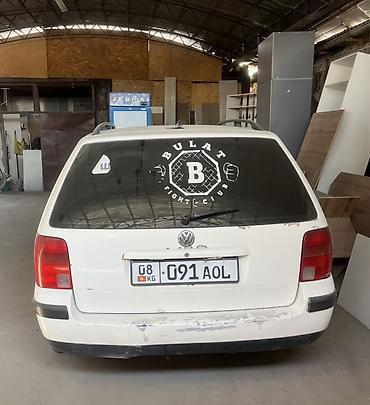 фольксваген пассад: Volkswagen Passat: 1997 г., Универсал — 3
