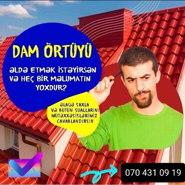 Şifer: Şifer, Dəmir, Yeni, Pulsuz çatdırılma, Ödənişli quraşdırma, Zəmanətli, Kredit var — 9