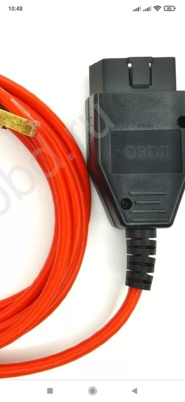Avtoelektronika: Bmw diaqnostika kabelləri k-dkan və e-net. Bmv avtomobillərini