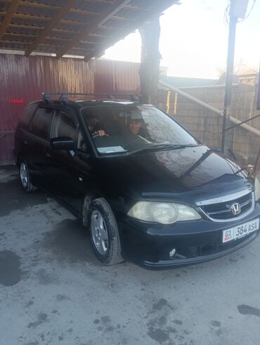 Honda: Honda Odyssey: 2002 г., 2.3 л, Автомат, Газ, Универсал