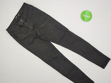 pull bear buty: Sinsay, Jeansy damskie, rozmiar S — 2