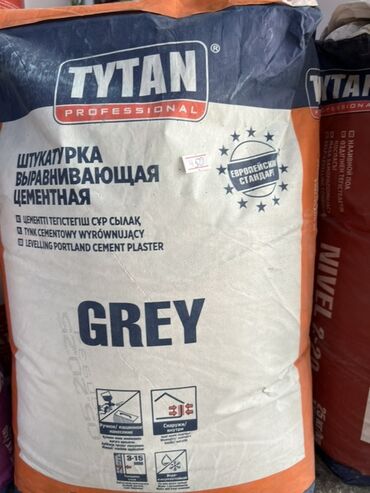 баллончик с краской: Цементная штукатурка Tytan Professional, выравнивающая, серого цвета