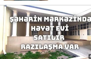 Həyət evləri və villaların satışı: 5 otaqlı, 200 kv. m, Orta təmir — 17