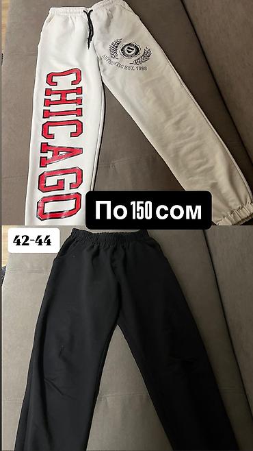 Другая женская одежда: Есть много женской одежды 👆🏻 Все либо новое с бирками либо в хорошем — 5