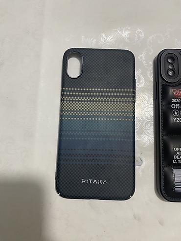 бу чехлы: Набор из трёх чехлов для iPhone X / XS. - Чехол PITAKA: ультратонкий — 4