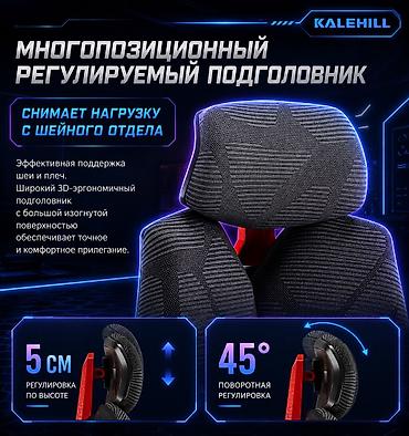 Игровые кресла: Игровое кресло, Новый, С колесиками, цвет - Серый — 7