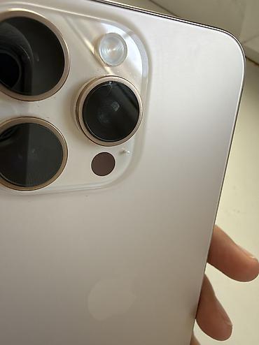 Мобильные телефоны: IPhone 16 Pro Max, Б/у, 256 ГБ, Desert Titanium, Зарядное устройство, Чехол, Коробка, 94 % — 3