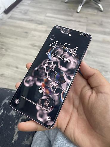 Samsung Galaxy S20, Б/у, 128 ГБ, цвет - Розовый, 1 SIM