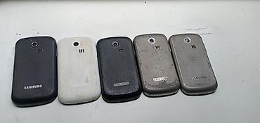 Nokia: Nokia Asha 500 Dual Sim — 15