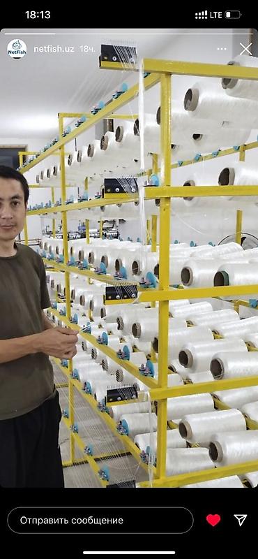 Другое для спорта и отдыха: ЗУС сетка, защитная сетка, сетка для футбольных полей, `.полиамидная — 16