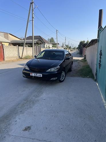авто диски: Toyota Camry: 2004 г., 2.4 л, Автомат, Газ, Седан — 1