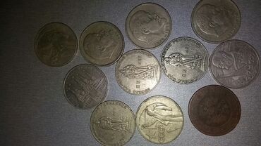 коллекционер монет: Продаю.рубли советские.и одну медную монету