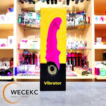 член вибратор: Вибратор Vibrator IS Испытайте спектр эмоций, невиданных ранее