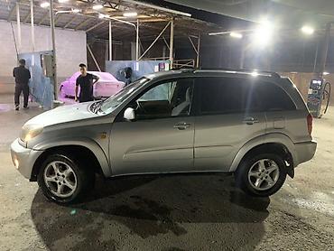 катушка тойота ипсум: Toyota RAV4: 2003 г., 2 л, Механика, Дизель, Кроссовер — 4