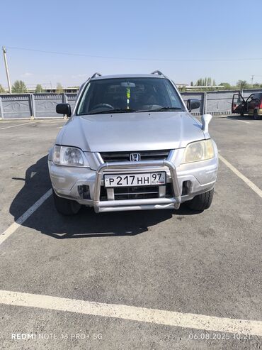 жакшы машина: Honda CR-V: 1997 г., 2 л, Автоматтык, Бензин, Жол тандабас