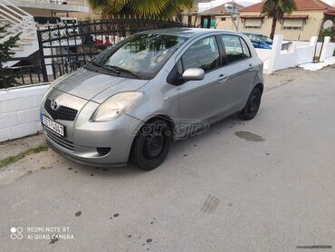 Toyota: Toyota Yaris: 1 l. | 2007 έ. Χάτσμπακ — 3