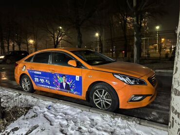 саната выкуп: Hyundai Sonata: 2018 г., 2 л, Типтроник, Газ, Седан