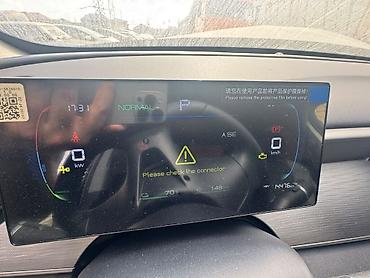 byd boz: BYD Destroyer 05: 1.5 l | 2025 il Sedan — 1