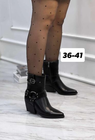 Čizme: Čizme, 36 — 9