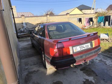 ауди 80перехотка: Audi 80: 1988 г., 0.2 л, Механика, Бензин, Седан