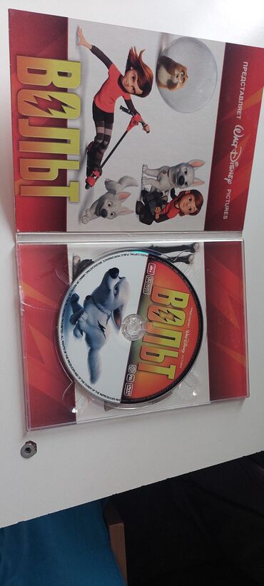 продаю связи с переездом: DVD-диск «Вольт» (Walt Disney Pictures) - Формат: DVD Video - Аудио