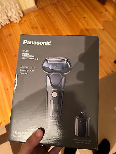 Panasonic elektrik ülgüc – Wet/Dry Xüsusiyyətlər: - Yaş və quru lalafo.az -da Panasonic elektrik ülgüc – Wet/Dry Xüsusiyyətlər: - Yaş və quru