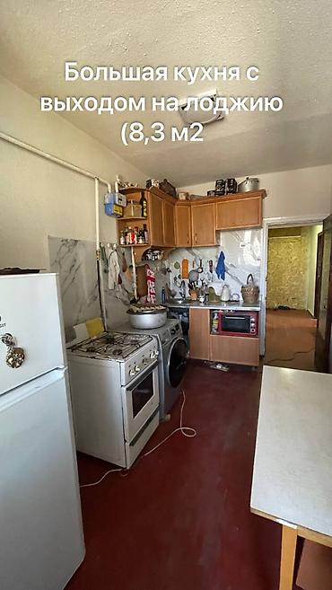 новониколаевка кара балта: 2 комнаты, 44 м², Карагачевая роща Индивидуалка, 2 этаж, Требуется ремонт — 10