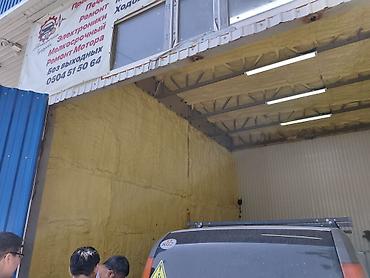 под детейлинг: Автомойка, АЗС, Вулканизация, 30 м² — 6