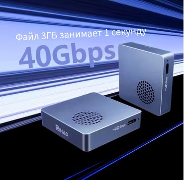 Жесткие диски, переносные винчестеры: Накопитель, Новый, SSD, 4 ТБ, 1.8", Для ноутбука