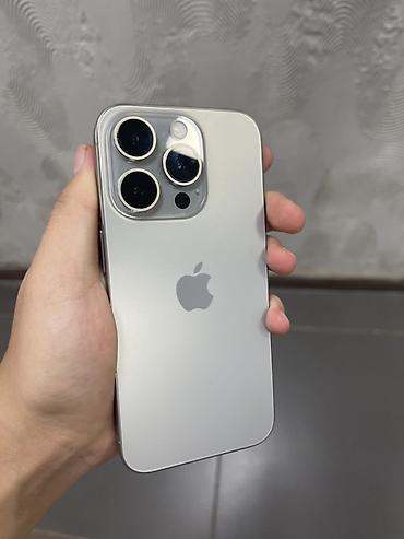 15 про новый: IPhone 15 Pro, Б/у, 512 ГБ, Natural Titanium, Чехол, 95 % — 1