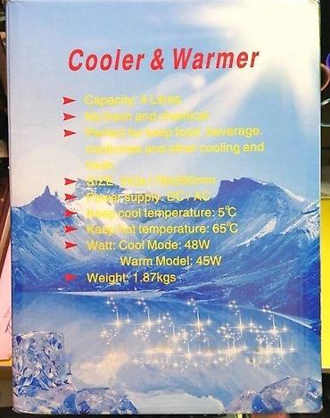 waeco frizider 12v: AUTO FRIZIDER 12V MINI FRIZIDER ZA AUT | 4L kapacitet 12V napajanje — 2