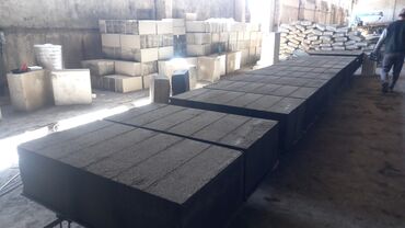 Газоблок: Газоблок, Неавтоклавный, 600x300x200, D700
