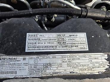 Экскаваторы: Экскаватор, 2019 г., Гусеничный — 5